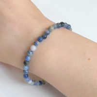 Bracelet : Sodalite